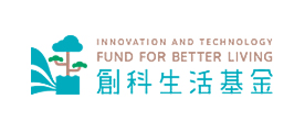 Innovation and Technology Fund for Better Living