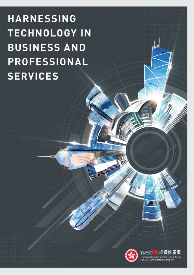 Harnessing Technology in Business and Professional Services