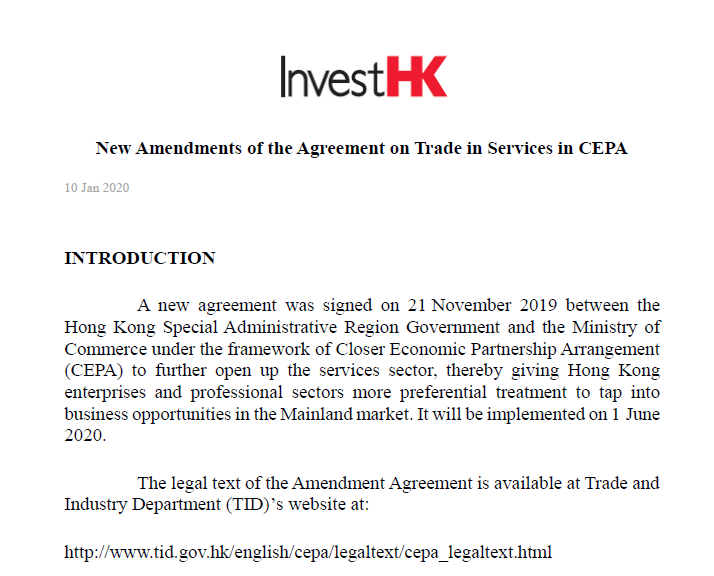 New Amendments of the Agreement on Trade in Services in CEPA