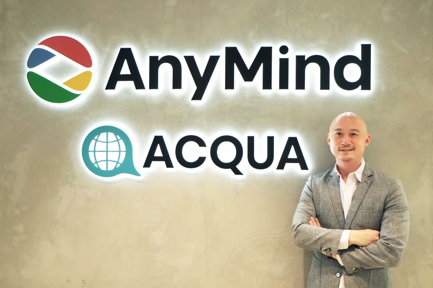 商务赋能公司AnyMind Group积极发展香港及大湾区业务