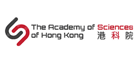 香港科学院