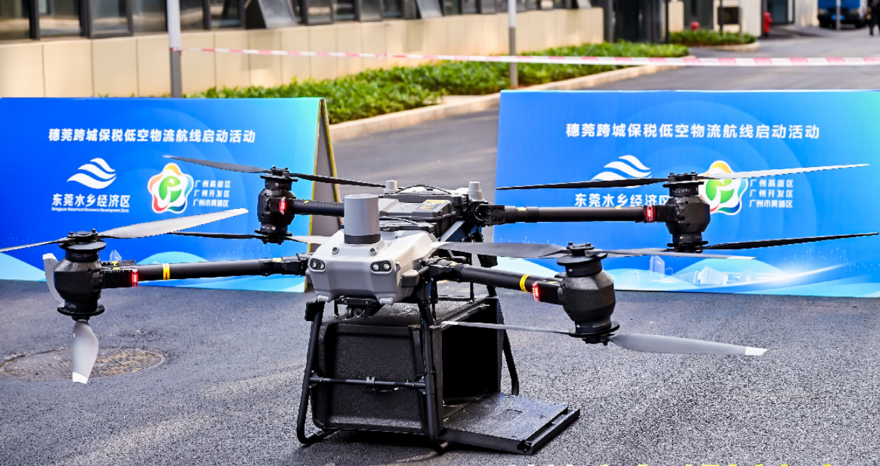 China's 1St Cross City E Commerce Low Altitude Logistics Airline Launched Between Guangzhou And Dongguan